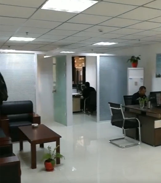 華北地區(qū)技術支持中心